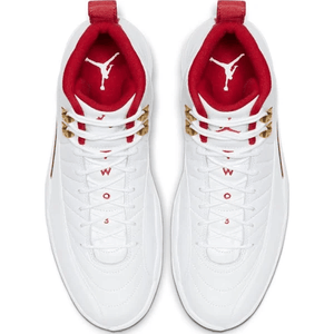 JORDAN: AJ 12 "FIBA" [WHITE] - 12